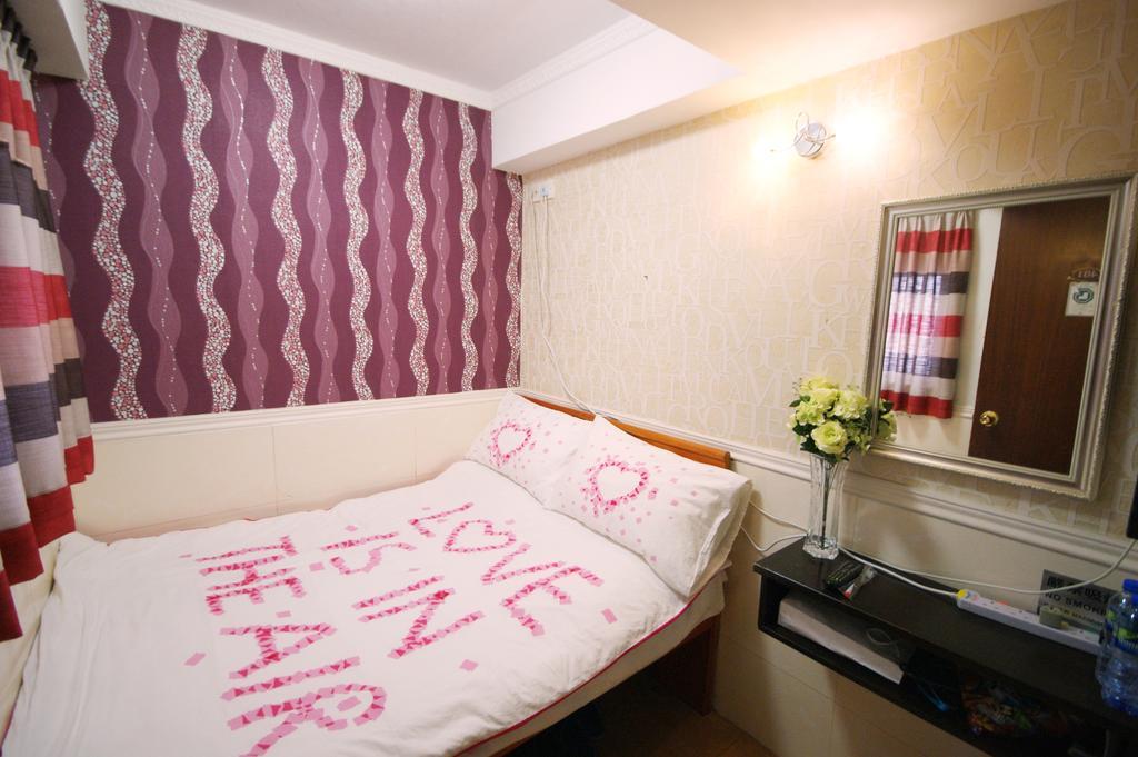 Hk Nathan House @4/F 홍콩 객실 사진